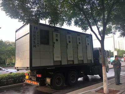 拉臂式移動廁所定制