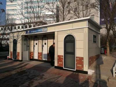 單元組合整體式廁所定制