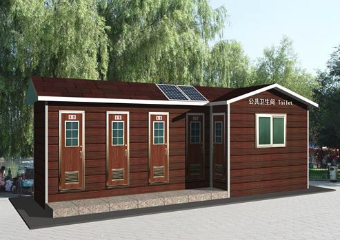 移動(dòng)式環(huán)保公廁