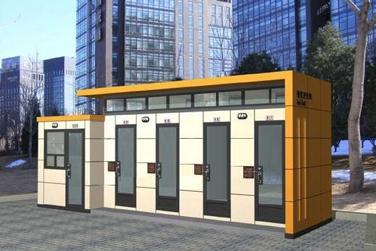 移動式環保公廁