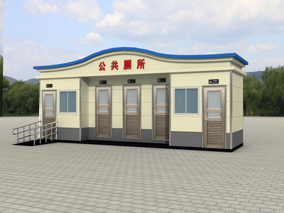 移動式環保公廁